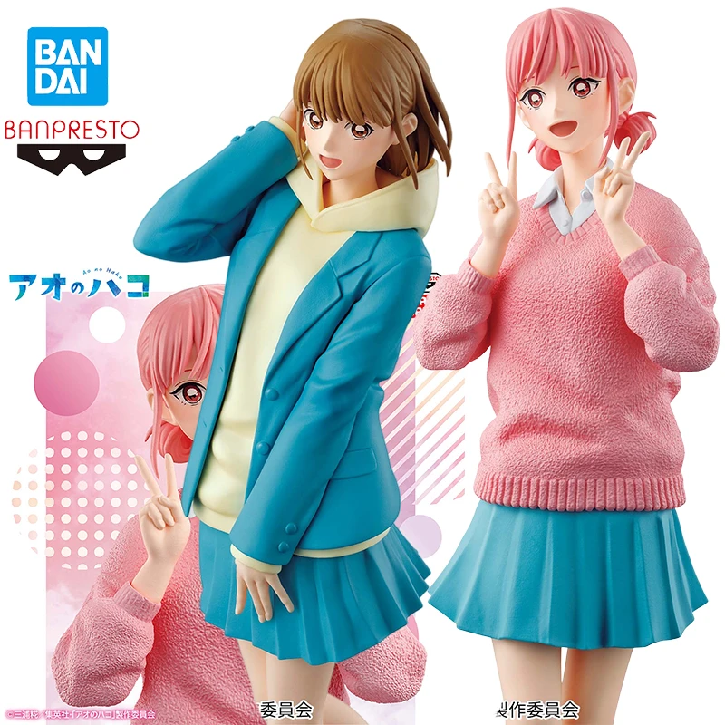 

In stock BANPRESTO Ao no Hako Figure Chino Hina Chinatsu Kano Figure Anime Action Model Toy Desktop decorations Gift