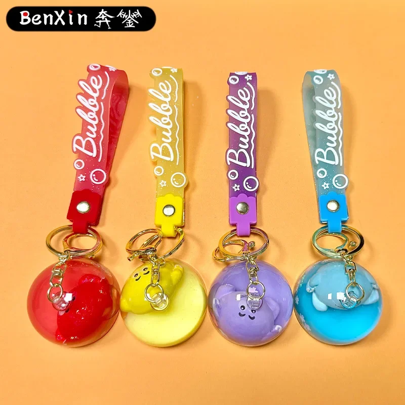 

Miniso bean key chain, bag pendant, car key chain, pendant, claw machine