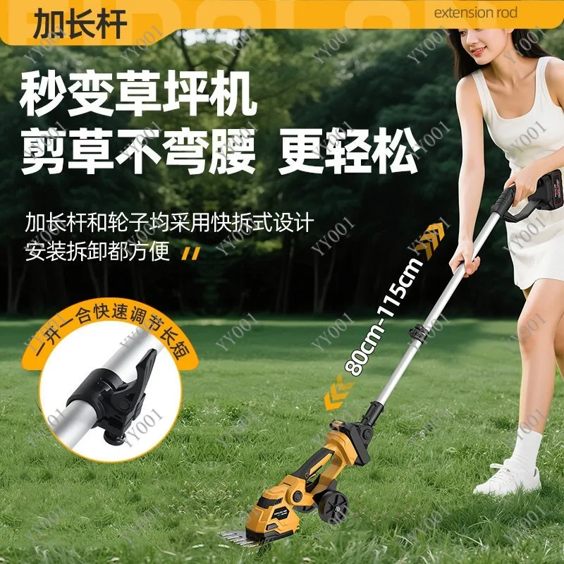 Rechargeable Lithium Handheld Grass Trimmer Portable Electric Weeder For Home Lawn Garden Trimming