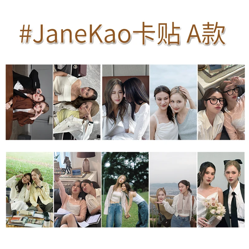 الدراما التايلاندية الحب تصميم جينكاو نفس البطاقة الصغيرة لا تكرار HD 3 بوصة محفظة صور كريستال بطاقة ملصقات كاو سوباسارا جين يه #1
