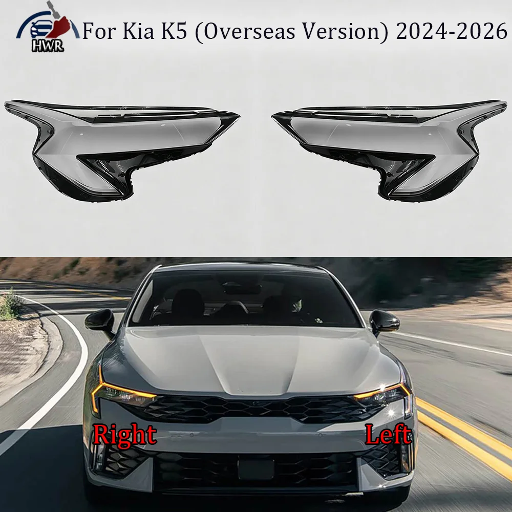 Headlamp Cover Transparent Headlight Lens Plexiglass Replace Original Lampshade 2024 2025-2026 For Kia K5 (Overseas Version)