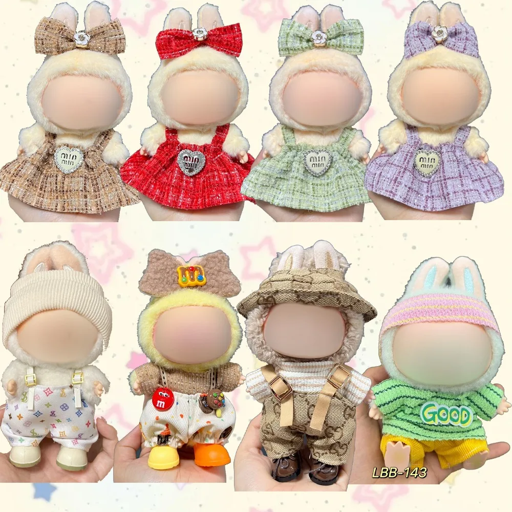 

(no Shoes) 15-17cm Mini Doll'S Figure DIY Clothes for Lafufu Plush Dolly Little Clothing Skirt Accessorie for Labubu V1 V2 V3