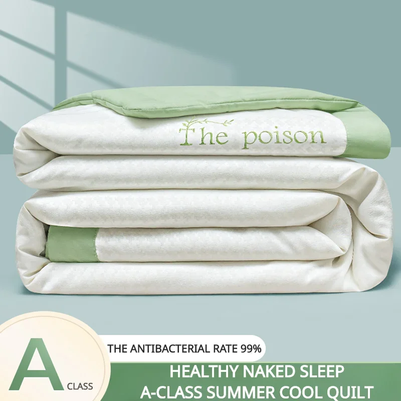 

Soy Fiber Summer Cooling Blanket Antibacterial Anti-mite Naked Sleeping Thin Blanket Couples Children Cover Quilt Core Edredon