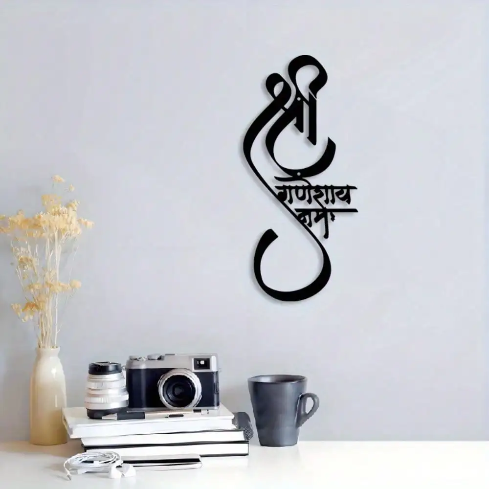 CIFBUY Metal Wall Art Minimalist Black Wrought Iron Ganesha Sculpture Meditation Living Room Indoor Hanging Gift