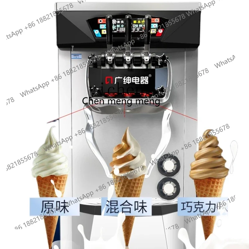 

Hot sales Ice Cream Machine Commercial Petal Shape Automatic Milk Tea Shop Ice Stall Ice Cream Machine