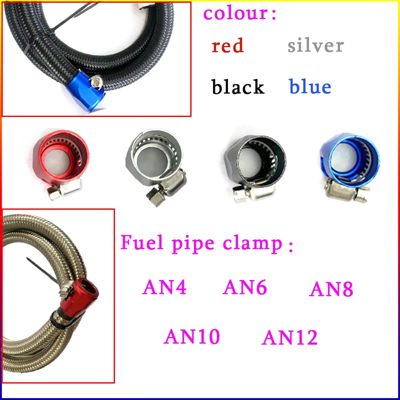 General Motors Hose Sealing Fixtures 2 PCS Modified Fuel Pipe Clamps 4 Colors Oil And Water Pipes AN4 AN6 AN8 AN10 AN12