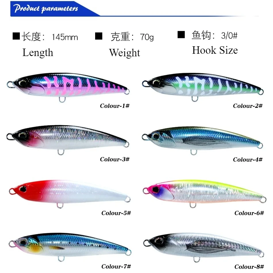 mukun-8-pieces-145mm-70g-crayon-coulant-leurre-de-peche-wobbler-bar-materiel-de-peche-accessoires-de-peche-a-la-traine-d'eau-salee-appat-de-poisson