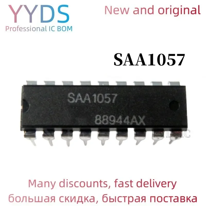 SAA1057 DIP-18 st1057 Radio tuning PLL frequency synthesizer integrated circuit IC chip 5PCS /lot