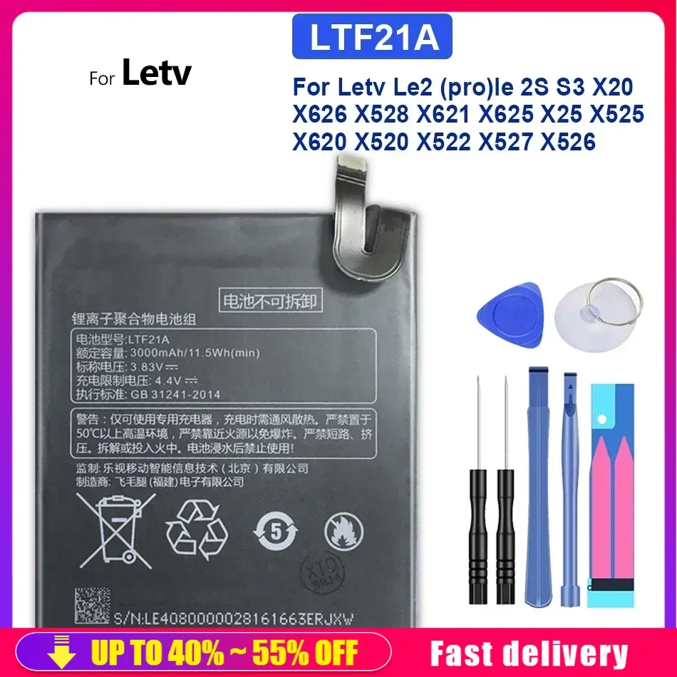 LTF21A 3000mAh Battery For LeEco Letv Le Phone Le 2 Le2 X620 LeX620 / Le2 Pro Le2Pro X520 LeX520 LeX527 X20 X626 X528 X621 X625