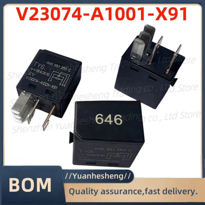 

Original and brand new 12V V23074-A1001-X91 nuovissimo e 646 4H0 951 253 C