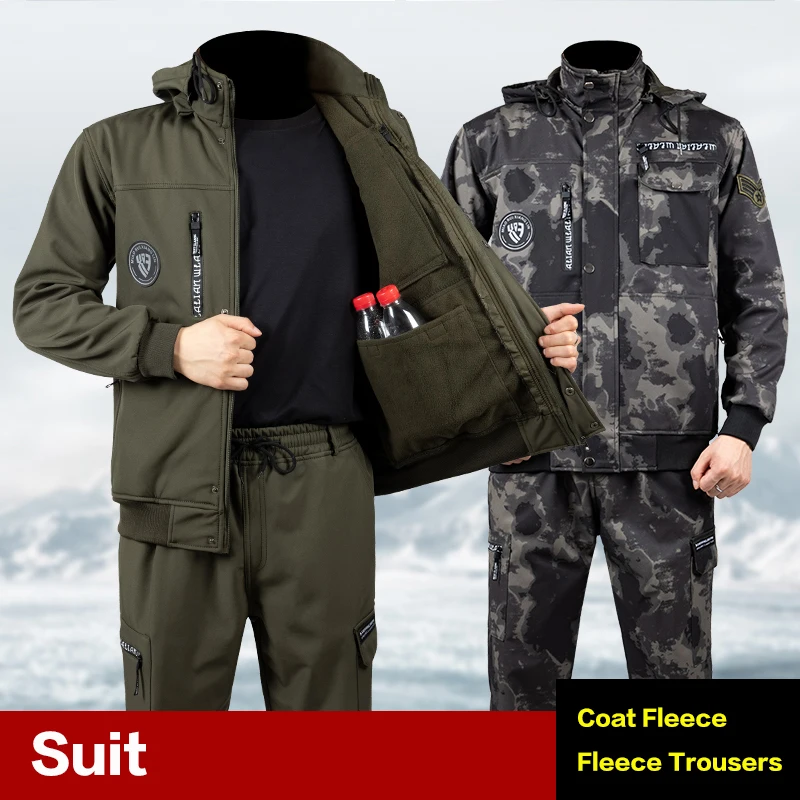 Men\'s Autumn Winter Velvet Camouflage Workshop Overalls Suit Outdoor Windproof Waterproof Sports Ski Mountaineering Jacket