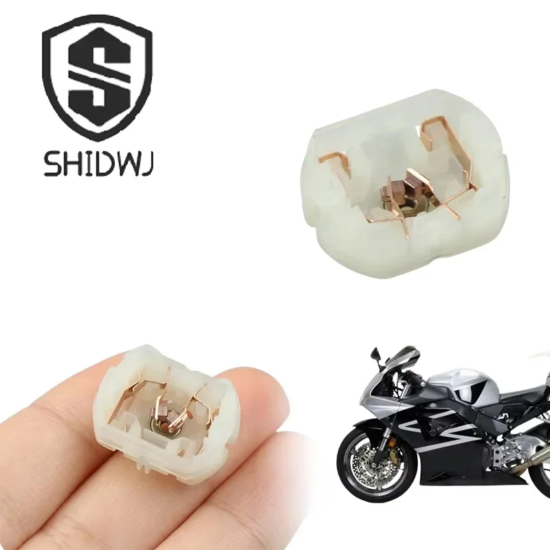 Universal Motor Rear Cover Carbon Brush Holder For Car Door Lock Central Locks Rearview Mirror Motors Rear Bearing Covers Part