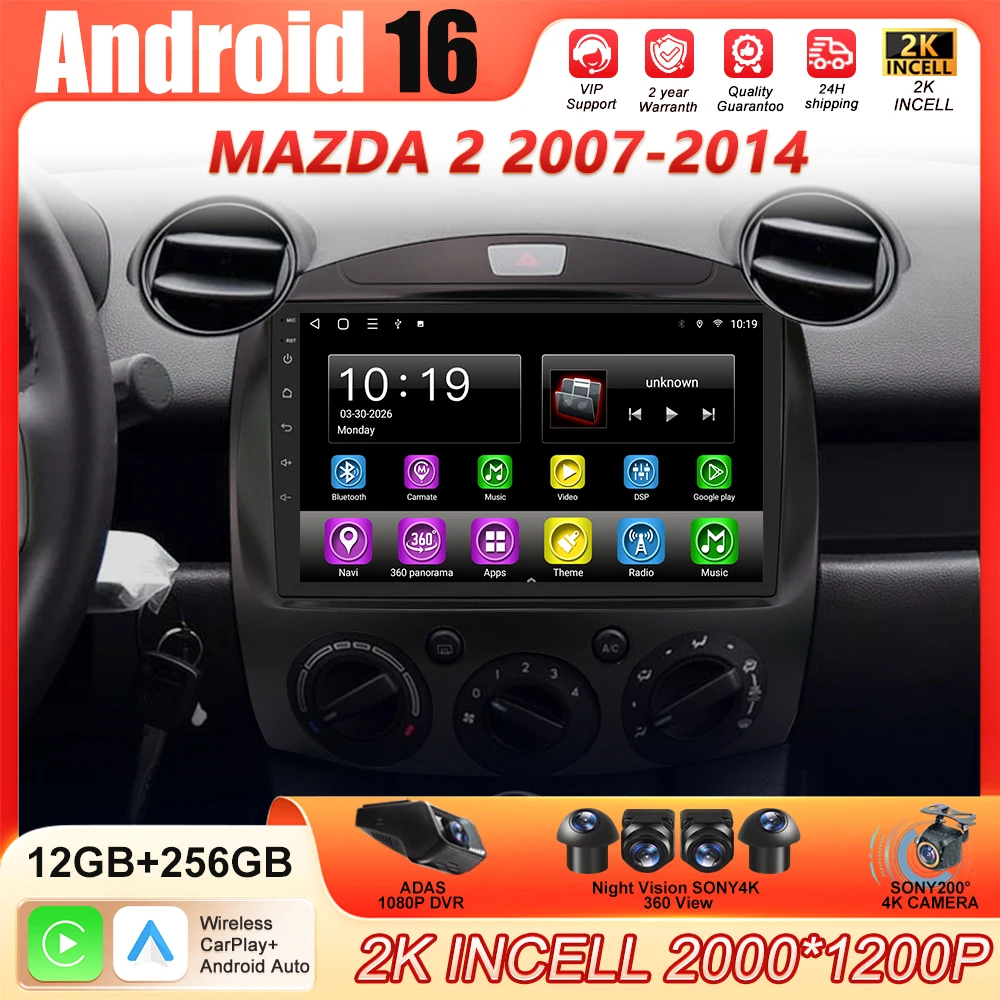 Android 16 for Mazda 2 2007-2014 Multimedia Video Player 4G WIFI GPS Navigation Wireless Carplay DVD Head Unit 2 Din Car Radio
