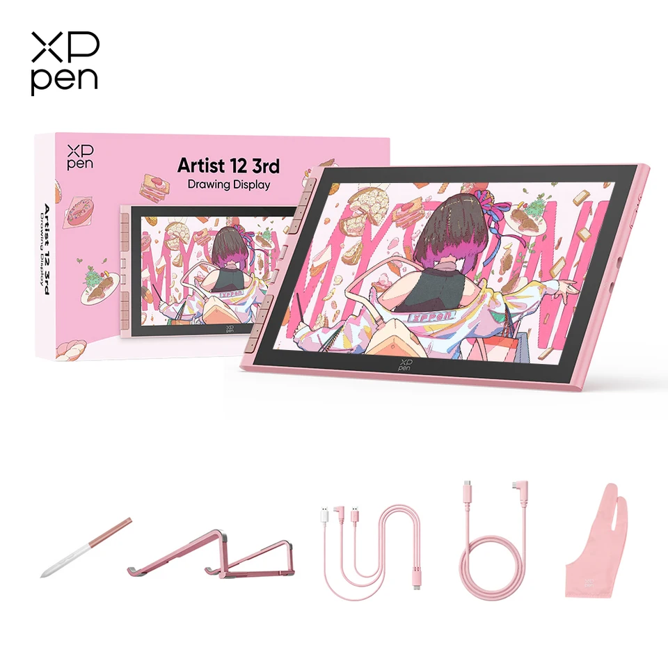 XPPen Artist 12 3rd 11.9-Inch Graphics Monitor with X4 Stylus