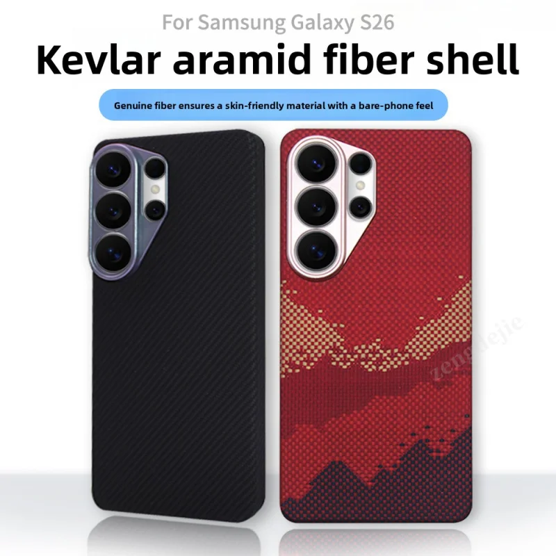 

Aramid Fiber Phone Case For Samsung Galaxy S26 Ultra/S26+/S26 Lightweight Shockproof Protective Cover