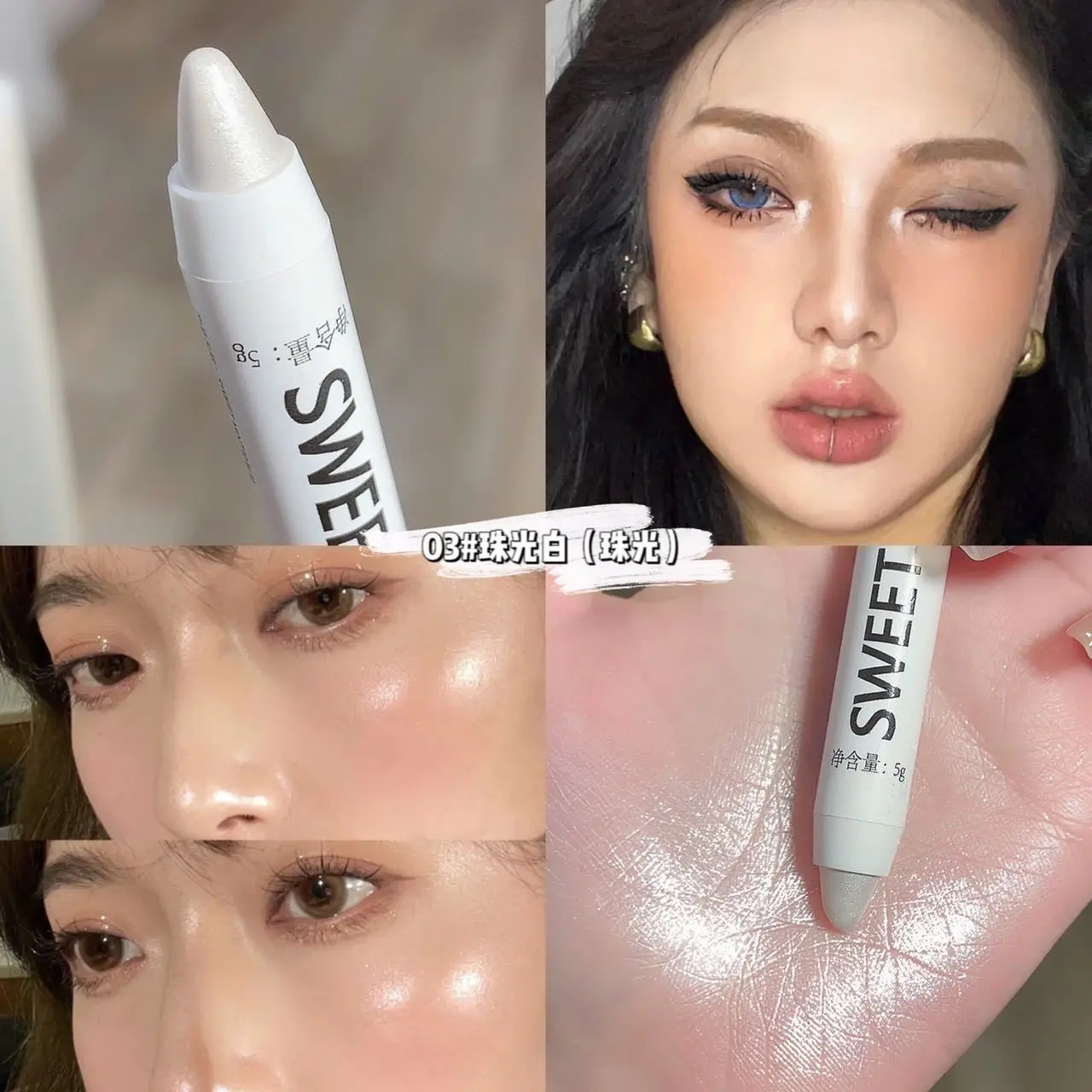 Pearlescent Silver White Eyeshadow Stick Matte Longlasting Shimmer Lying Silkworm Highlighter Pen Eyeliner Glitter Eye Cosmetics