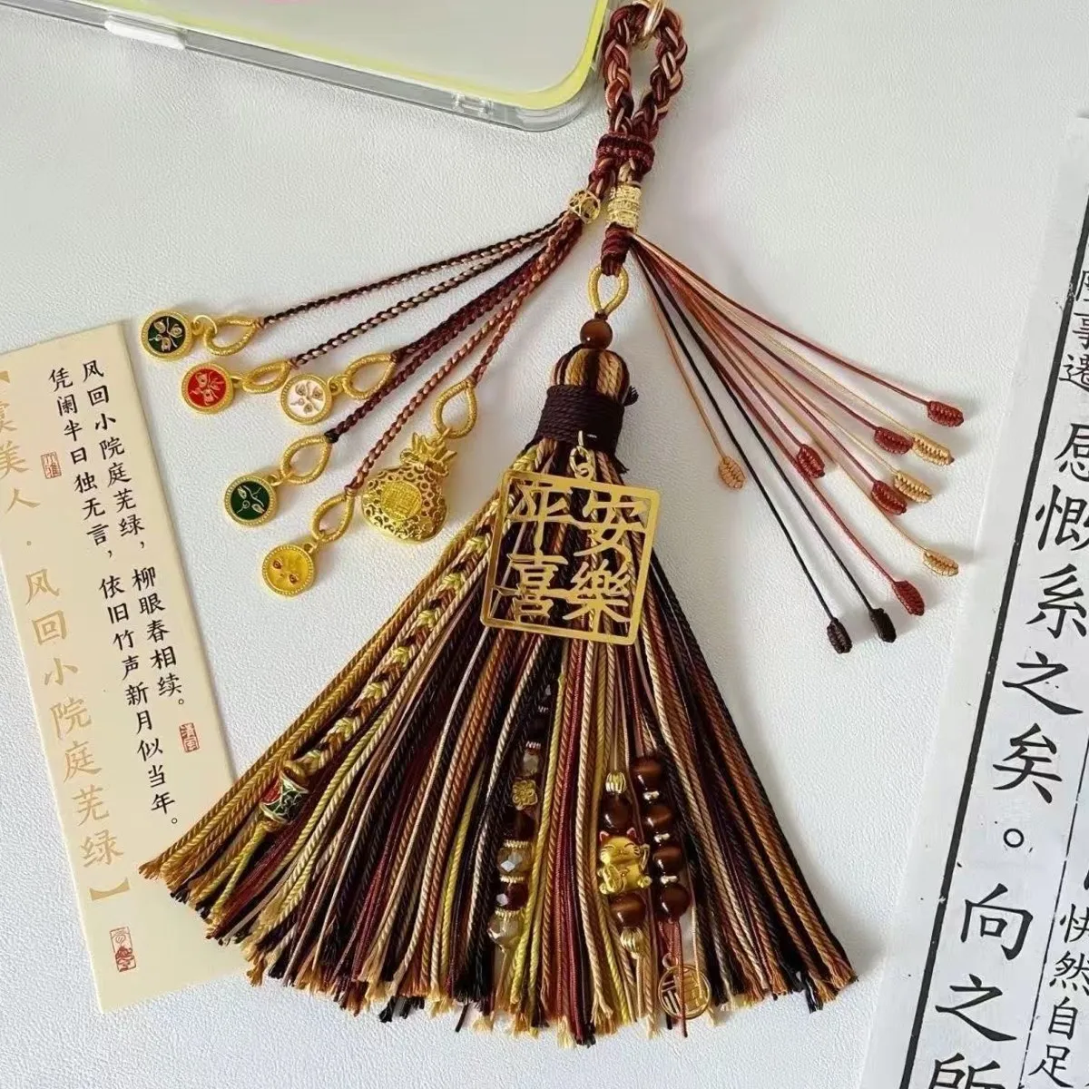 Luck Bracelet Hand String Tibetan-Style Handmade Tassel Five-Way God Of Wealth Mobile Phone Chain Key Chain Backpack Car Pendant