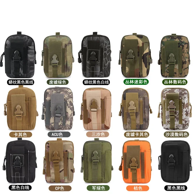 Sac de taille tactique pour hommes, sac de divertissement, sac à outils de survie pour la course, le voyage, le camping, la chasse, petite poche