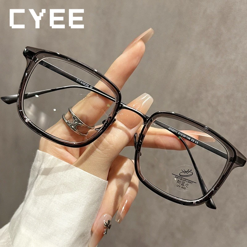 CYEE Free Lens Updates Blue Ray Blocking Reading Eyeglasses Photochromic Myopia Glasses Customized Prescription Optical Eyewear