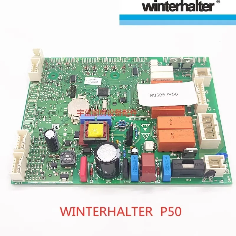 WINTERHALTER dishwasher P50 motherboard power circuit