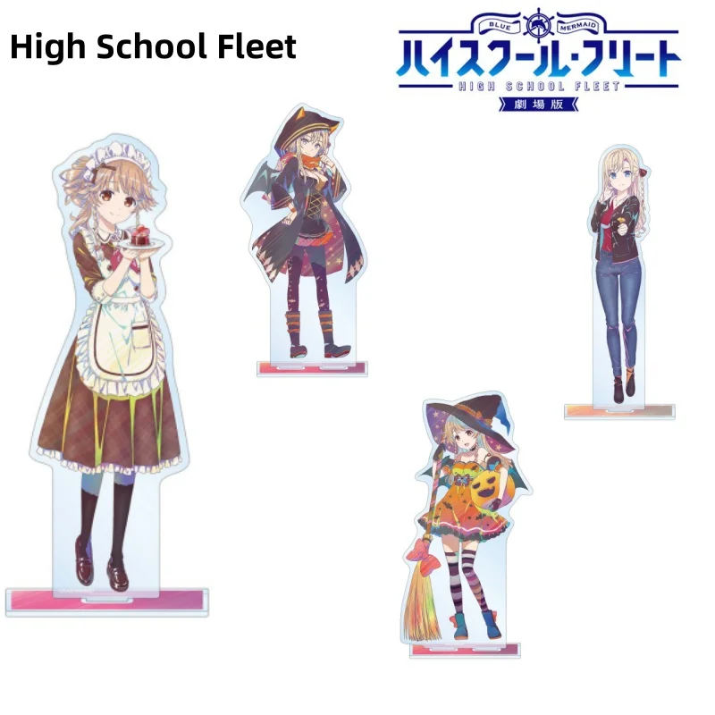 

Cute High School Fleet Acrylic Model Desktop Collect Ornament Friends Gift Game Related Products Jewelry Souvenir 15cm