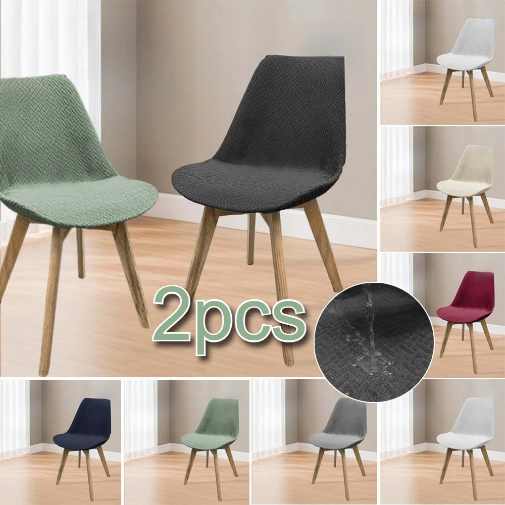 

Shell Chairs Covers Jacquard Waterproof Chair Slipcover Short Back Scandinavian Adjustable Dining Room Seat Cover for Bar Party