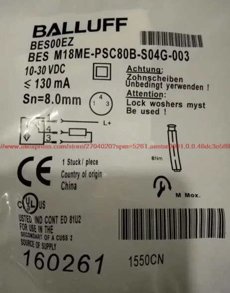 100% New Bes M18ME-…