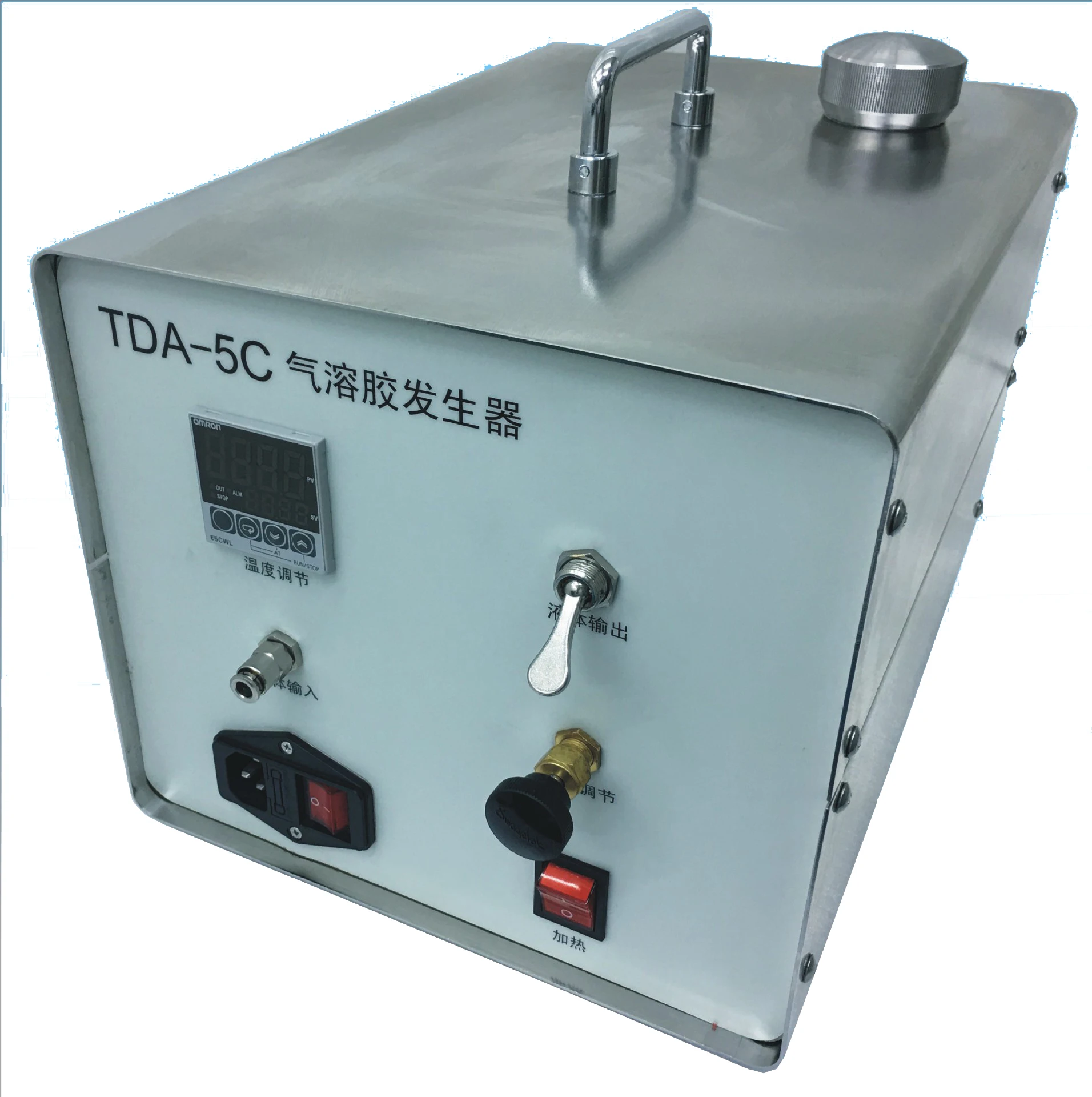 

Clean Space Aerosol Generator /Aerosol Machine