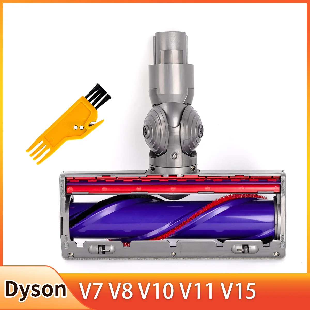 Электрическая вакуумная головка Direct Dirve для Dyson V7 V8 V10 V11 V15, насадка для паркетного пола, детали роликовой щетки с щетиной
