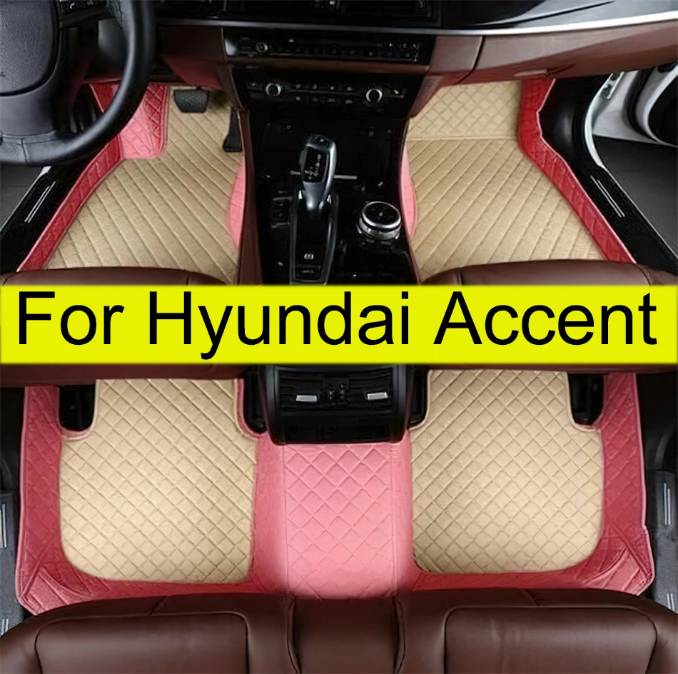 Car Floor Mats For Hyundai Accent 2006 2007 2008 2009 2010 2011 Custom Leather Auto Foot Pads Carpet Cover Interior Accessories