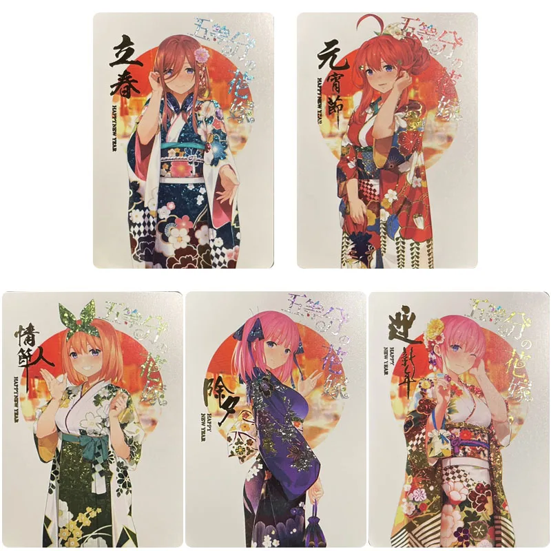 5Pcs The Quintessential Quintuplets Nakano Miku Anime Characters Bronzing Collection Flash Card Children's Toys Christmas Gift