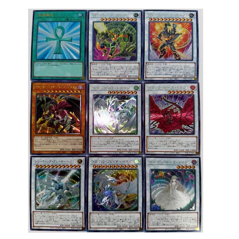 OCG Yu-Gi-Oh! Fai da te 55 pezzi 4th giapponese UTR Earthbound Spirit Flash Collection Card Celebration Comic Kids Toy Gioco di carte Giocattoli Regali