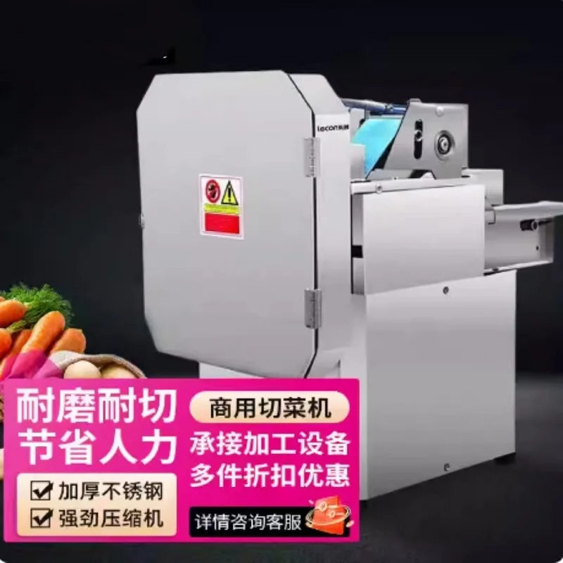 Commercial Small Automatic Vegetable Carrot Potato Cucumber Onion Cutting Machine Vegetable Cutter
