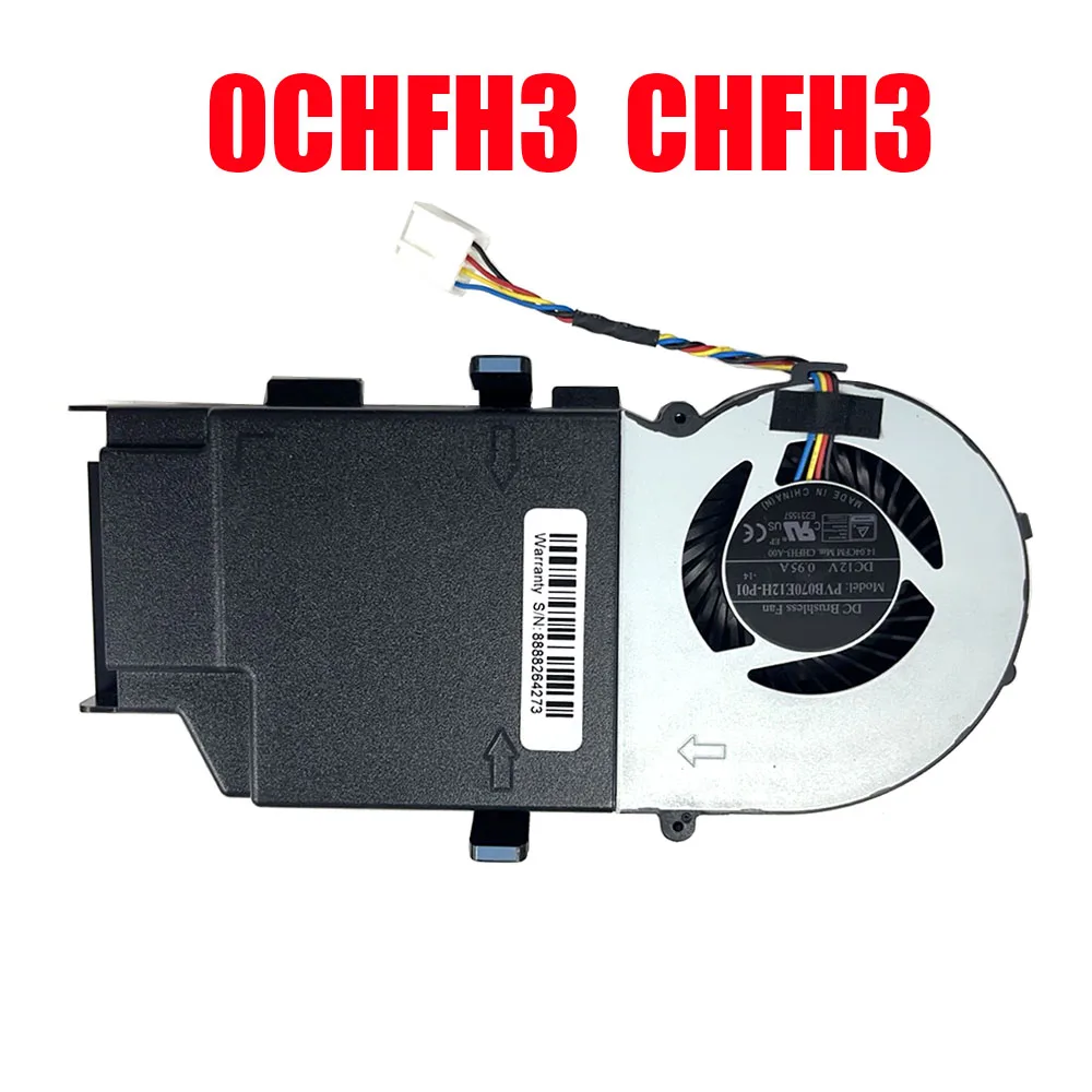 

Cooling Fan For DELL For Optiplex 3080 5080 7080 (MFF) Micro Form Factor 0CHFH3 CHFH3 PVB070E12H-P01-14 DC12V 0.8A New