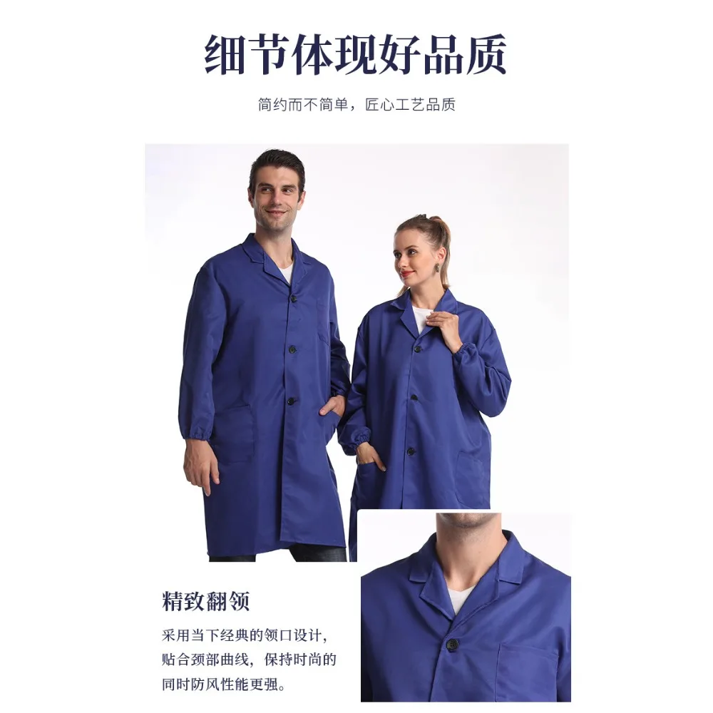 Economy Work Coveralls, Basic Blue Shop Coat for Labor Protection, Unisex Industrial Uniform Set