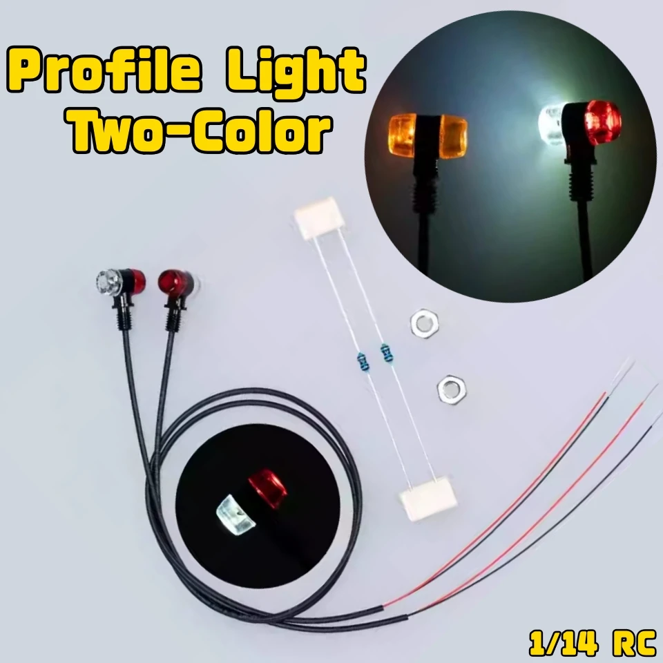 Profile Light Side Light Two-Color For 1/14 Tamiya Trailer Cby-022 Oka Modified Accessories For Scania Trailer Truck Model Part