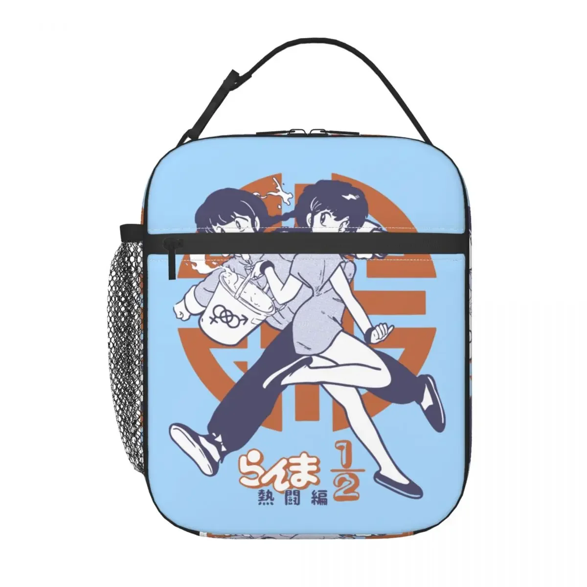 Ranma-fiambrera térmica para hombre y mujer, bolsa de almuerzo con aislamiento, contenedor de Anime Manga, de gran capacidad, para la universidad y