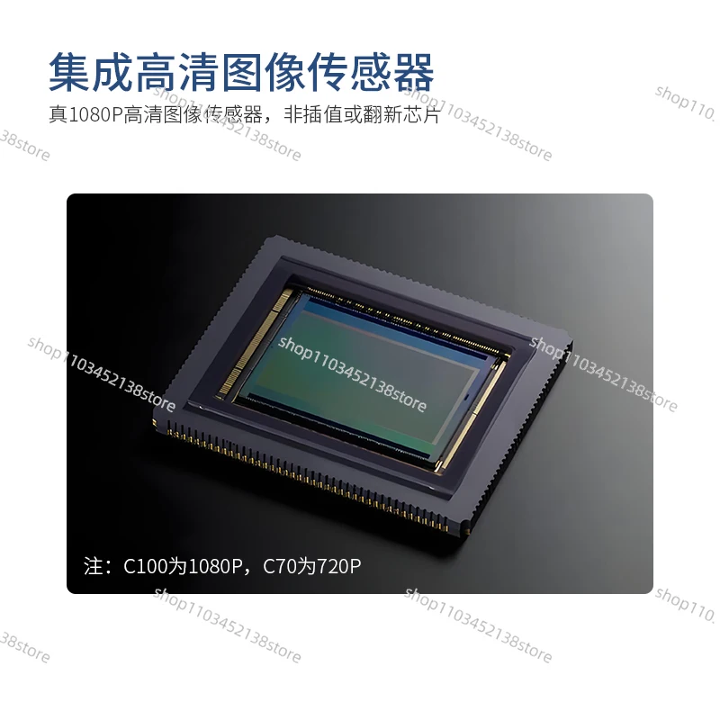 كاميرا RGB C100 عالية الوضوح 1080P حافظة معدنية C70 كبيرة FOV مناسبة لنظام Ubuntu للتحكم الرئيسي RDK X5 #4