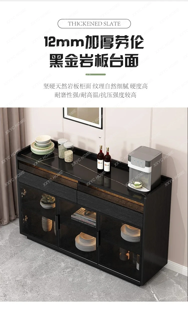 Stone Plate Sideboard Cabinet Living Room Multi-Functional Storage Kitchen Glass Door Bar Counter Tea Cabinet