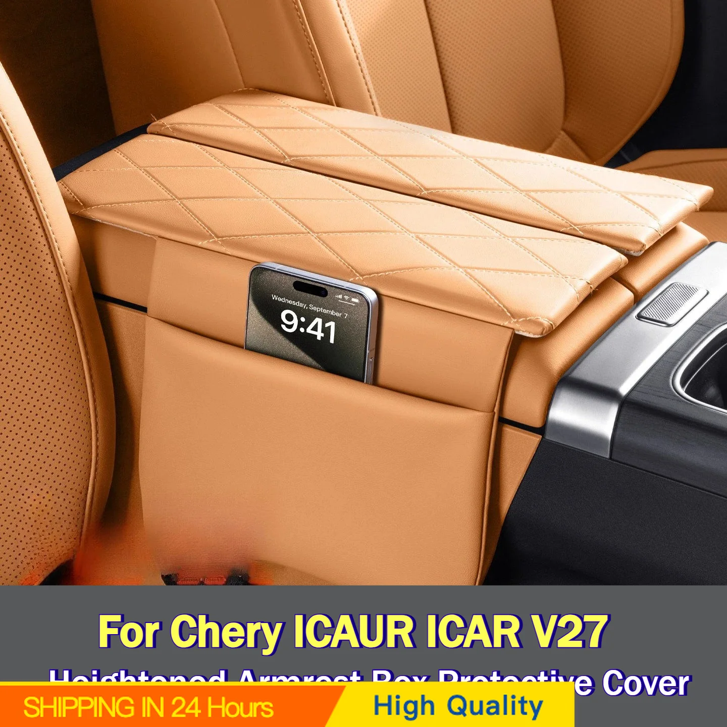 Protective Cover for Chery ICAUR ICAR V27 Leather Interior Armrest Protection Pad Anti-Dirt Accessories Trim Cover Protector Box