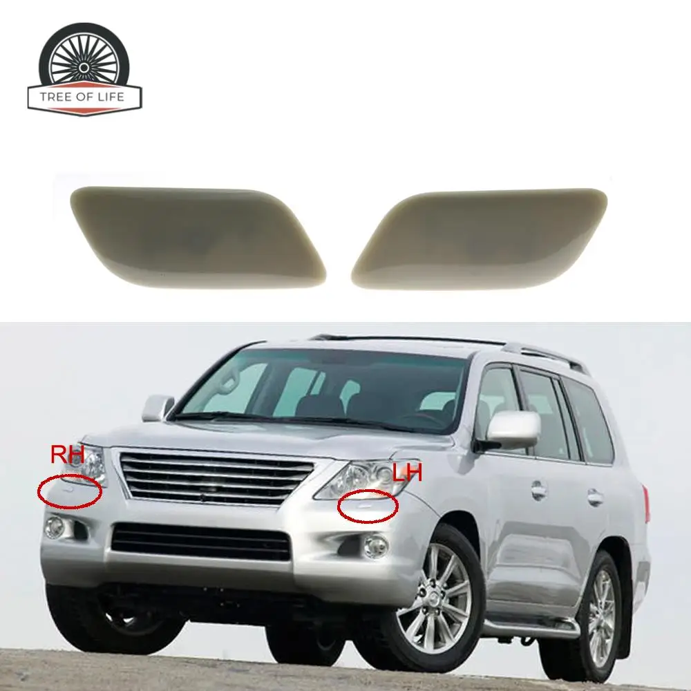 8504560040 8504460130 85044-60130 For LEXUS LX570 2008-2013 Front Headlight grey Washer Cover Headlamp Spray Nozzle Jet Cap