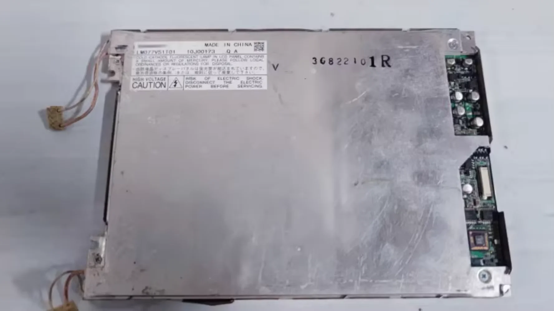 

LM077VS1T01 ЖК-экран