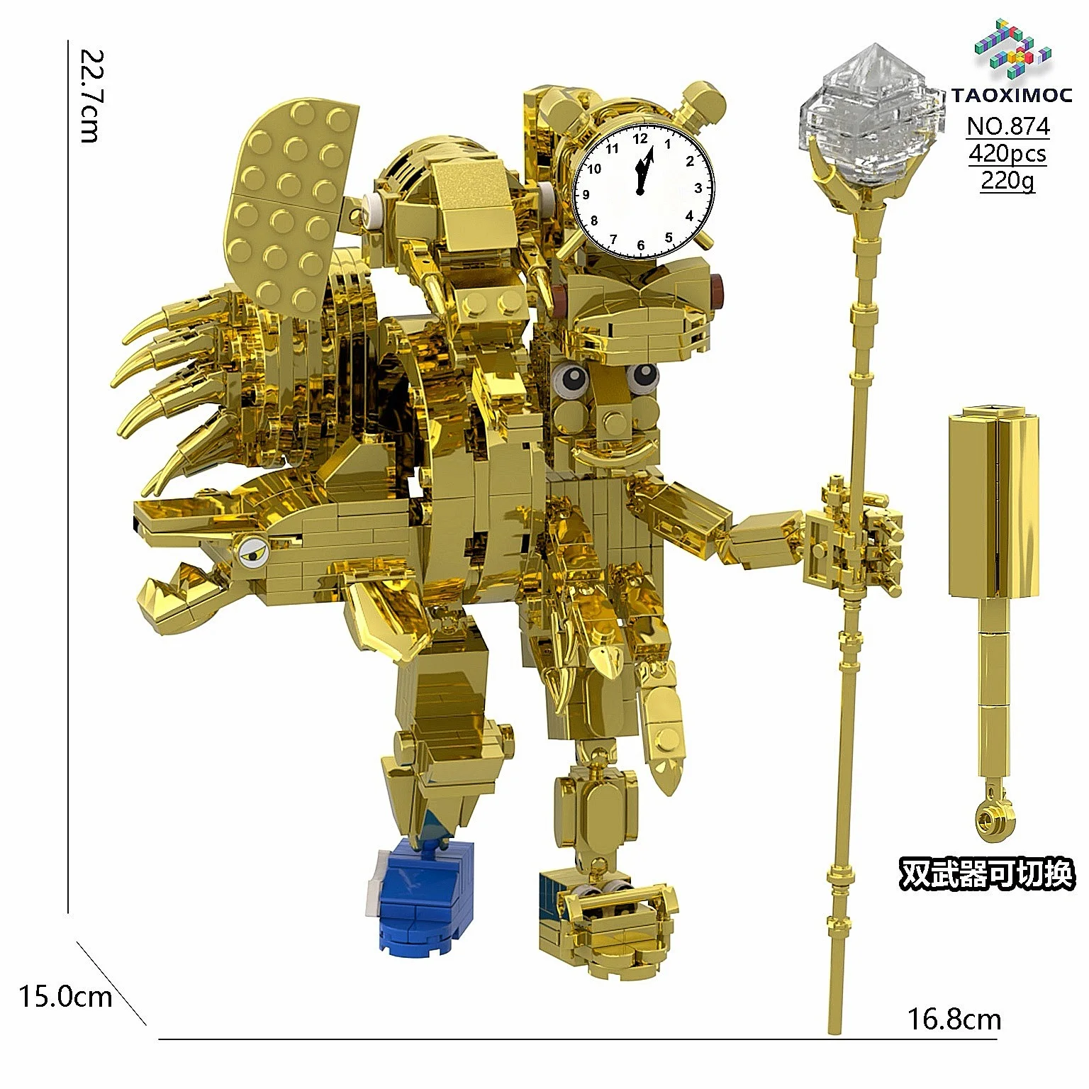 

AI Книга горов и морей Абстрактные строительные блоки MOC Golden Fusion Monster Кирпичи Игрушки, совместимые с LEGO