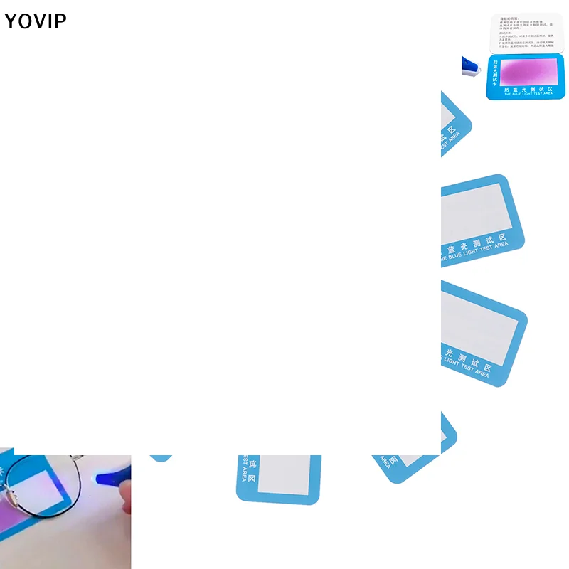 

Набор из 10 многоразовых электронных тестовых карт для очков с защитой от синего света (фиолетовые)