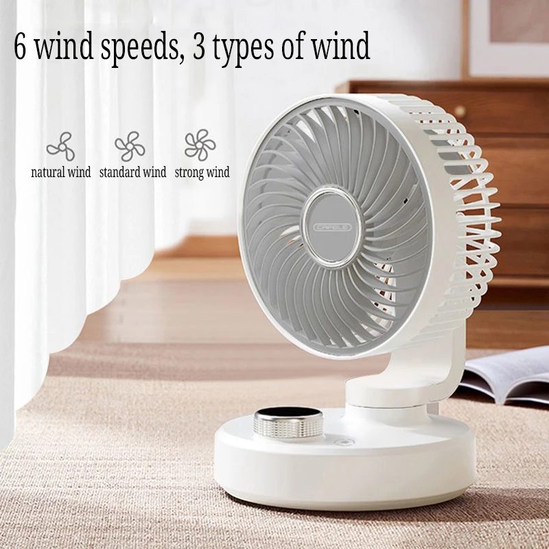 CAFELE Desk Fan Auto Swing USB Fan Summer Cool Gadgets Portable 3600mAh Rechargable Cooler 6 Gears For Home Office Use