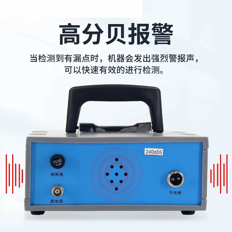 JC-6 Edm Charging D…