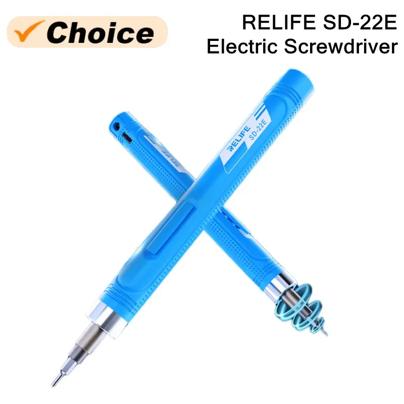 Relife SD-22E IP17 … - image