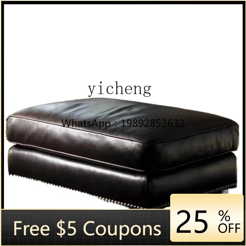 

XL Vintage Leather Sofa Pedal Bench Shopping Mall Shoe Changing Stool Cloakroom Pedal