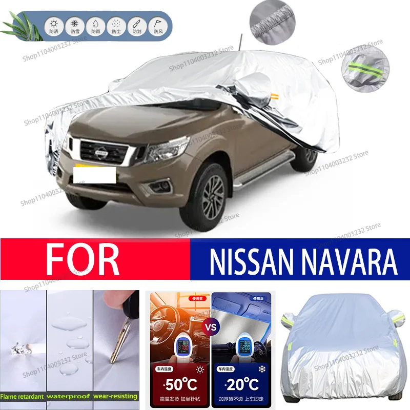 

For NISSAN NAVARA Car clothing sun protection snow prevention antifreeze car protective cover auto cover