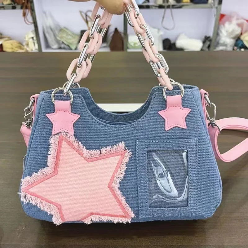 Y2K Vintage coreano moda giapponese spalla ascellare Harajuku Star Tote Denim Bag donna catena borsa Zip borse Messenger Handbag